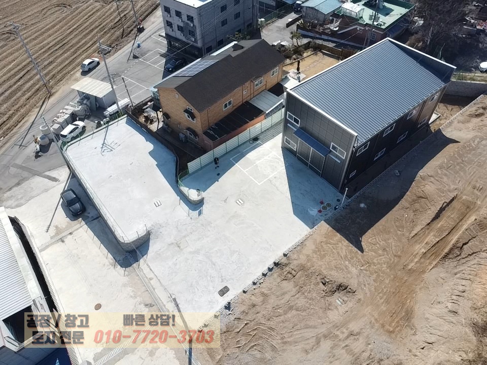 경기 화성효행구 정남면 1동 화성 정남IC 메인도로 초 인접 60평 신축 공장(창고) 매매: 진입로 우수! 매매 매물번호 10236 사진 2