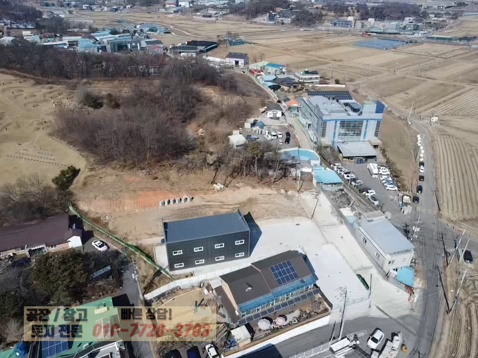 경기 화성효행구 정남면 1동 화성 정남IC 메인도로 초 인접 60평 신축 공장(창고) 매매: 진입로 우수! 매매 매물번호 10236 사진 12