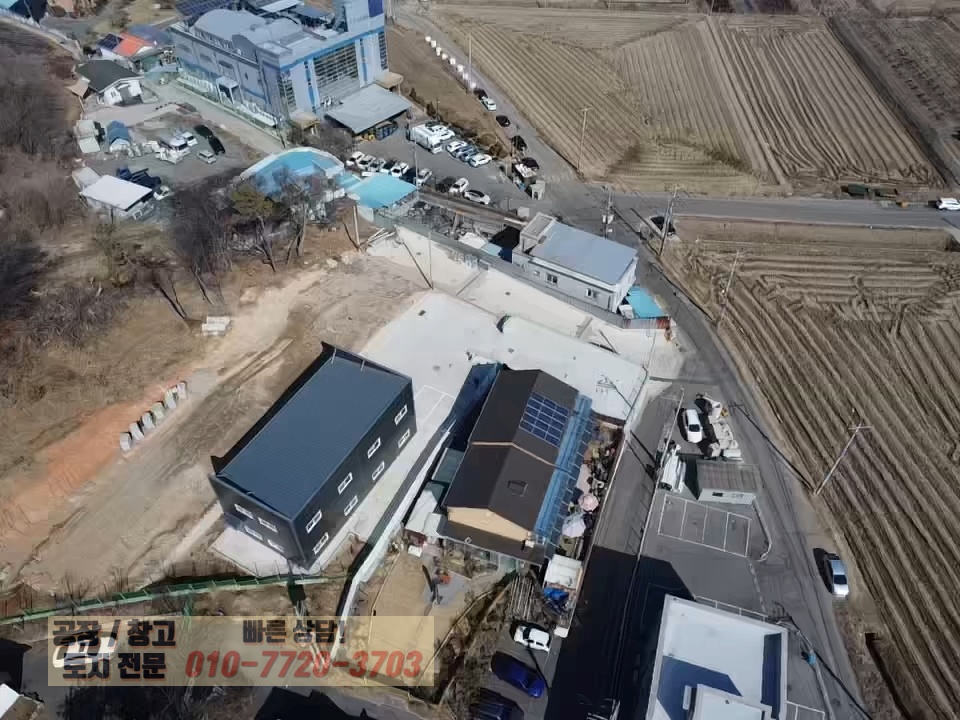 경기 화성효행구 정남면 2(예정)동 화성 정남IC 메인도로 초 인접 60평 신축 공장(창고) 매매: 진입로 우수! 매매 매물번호 10238 사진 2