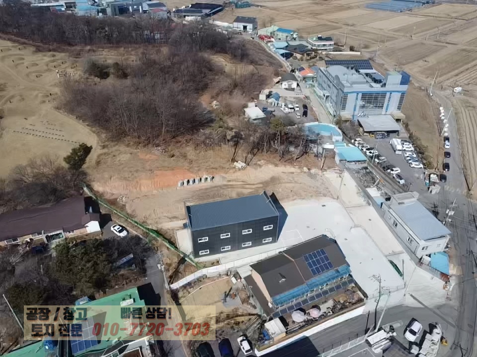 경기 화성효행구 정남면 2(예정)동 화성 정남IC 메인도로 초 인접 60평 신축 공장(창고) 매매: 진입로 우수! 매매 매물번호 10238 사진 3