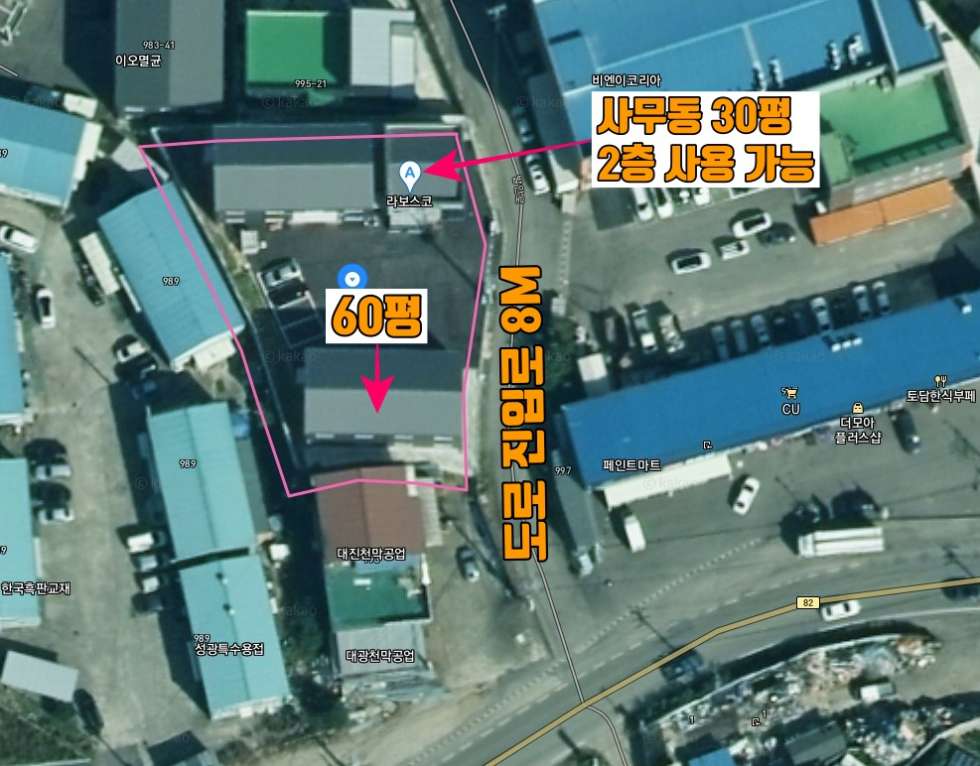 경기 화성효행구 정남면 제기리 주건축물제3동 화성 정남면 제기리 60평 공장(창고) 임대(월세): 사무실 완비, 신축급 월세 매물번호 10242 사진 2