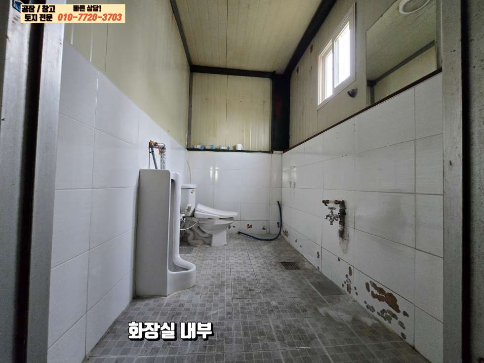 경기 화성효행구 정남면 신리 화성 정남면 신리 58평 공장(창고) 임대(월세): 고압 전기 사용, 대로변 입지! 월세 매물번호 10262 사진 4