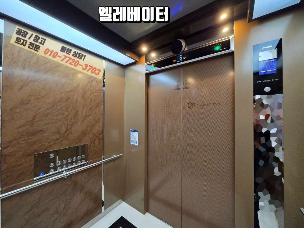 경기 평택시 모곡동 평택마제스트타워동 평택 삼성반도체 인근 지식산업센터 97P 임대: 1번국도 연접 월세 매물번호 10272 사진 17