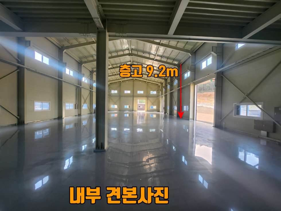 경기 화성만세구 장안면 사랑리 화성 장안면 사랑리 진입로 좋은 공장 부지 매매: 공장 543평 건축 가능 매매 매물번호 10079 사진 8