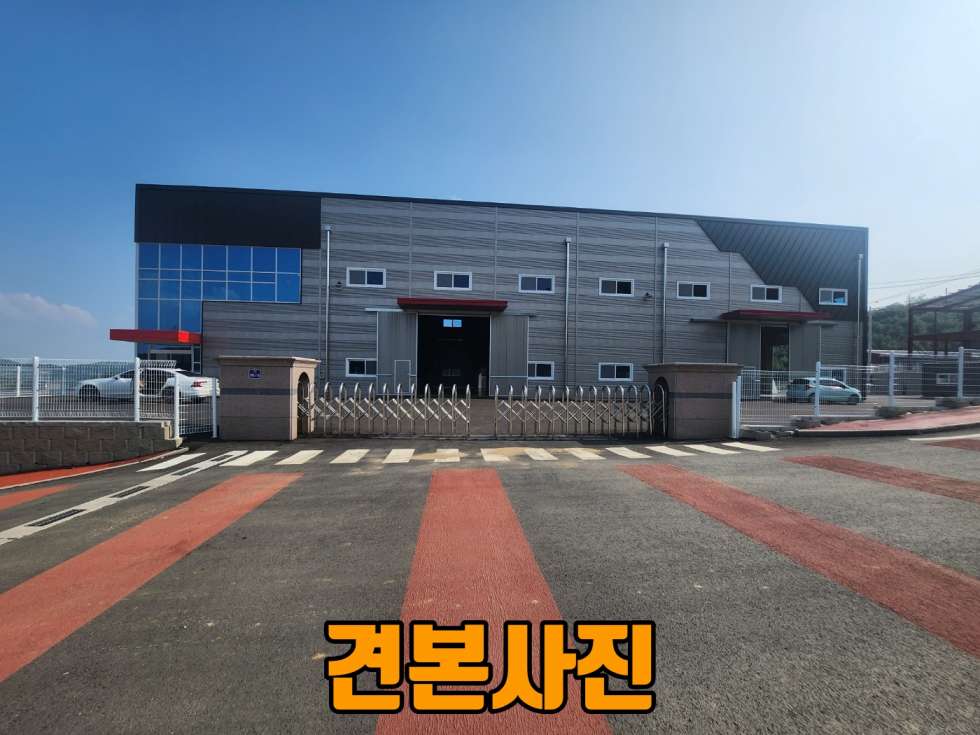 경기 화성만세구 향남읍 길성리 화성 향남읍 길성리 대형공장 건축 가능한 공장부지 매매: 향남IC 7분거리 매매 매물번호 10066 사진 8