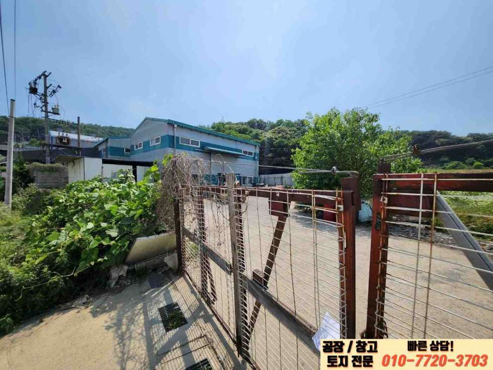 경기 화성효행구 정남면 관항리 화성 정남면 관항리 신설도로 연접한 124평 공장매매 매매 매물번호 10017 사진 9
