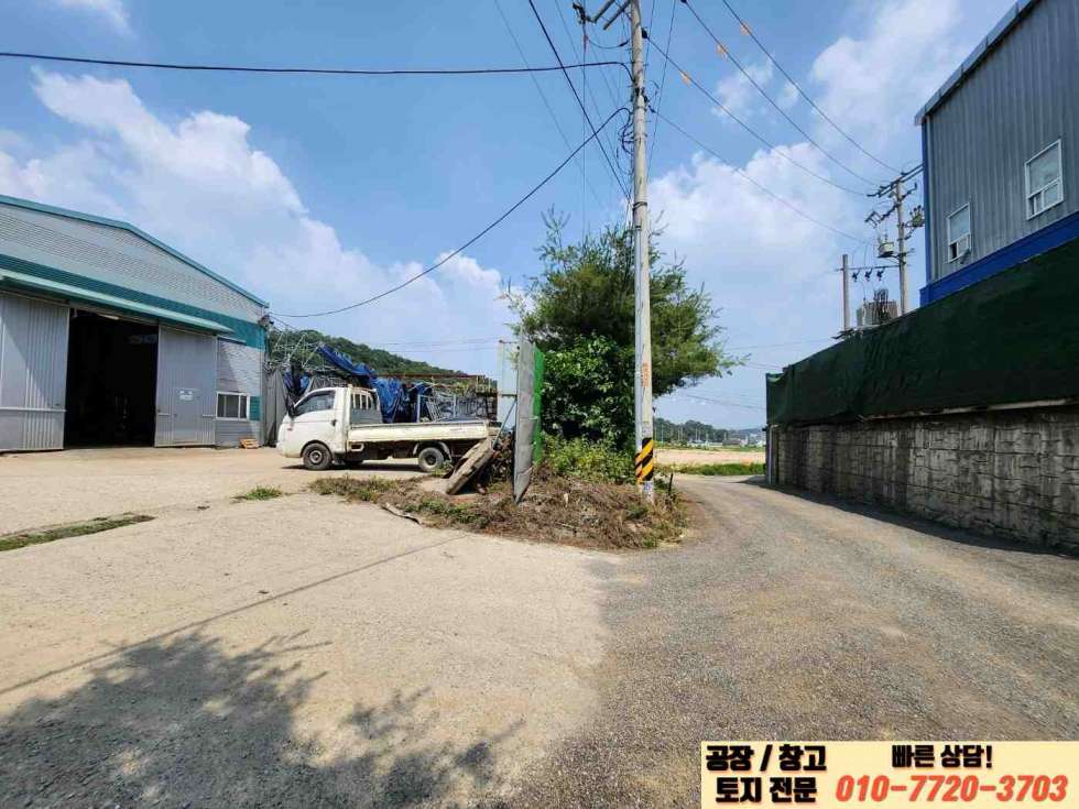 경기 화성효행구 정남면 관항리 화성 정남면 관항리 신설도로 연접한 124평 공장매매 매매 매물번호 10017 사진 11