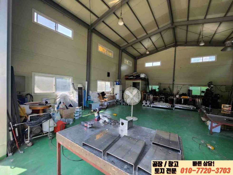 경기 화성효행구 정남면 관항리 화성 정남면 관항리 신설도로 연접한 124평 공장매매 매매 매물번호 10017 사진 15