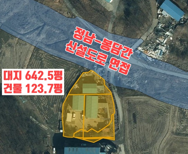 경기 화성효행구 정남면 관항리 화성 정남면 관항리 신설도로 연접한 124평 공장매매 매매 매물번호 10017 사진 17