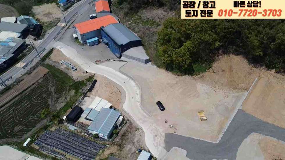 경기 화성만세구 향남읍 백토리 화성 향남읍 백토리 대로변 인접한 138평 공장 매매: 신축, 진입로 우수! 매매 매물번호 10050 사진 8