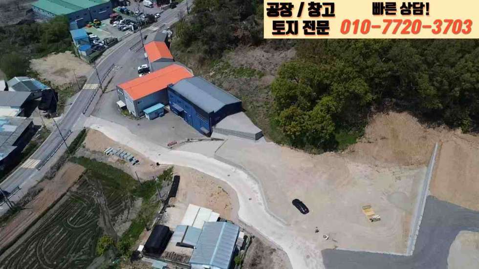 경기 화성만세구 향남읍 백토리 화성 향남읍 백토리 대로변 인접한 138평 공장 매매: 신축, 진입로 우수! 매매 매물번호 10050 사진 10