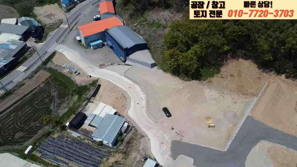 경기 화성만세구 향남읍 백토리 화성 향남읍 백토리 대로변 인접한 138평 공장 매매: 신축, 진입로 우수! 매매 매물번호 10050 사진 12
