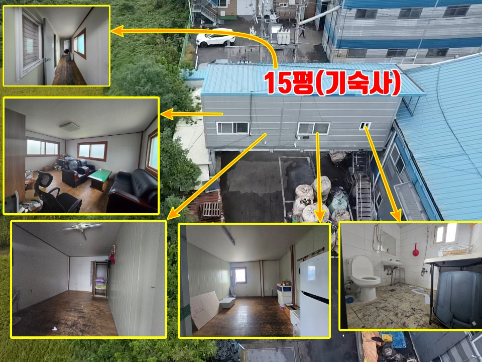 경기 화성만세구 양감면 송산리 화성 양감면 송산리 자원순환시설 330평 매매, 희소성 높은 분뇨 및 쓰레기처리시설 매매 매물번호 10099 사진 7