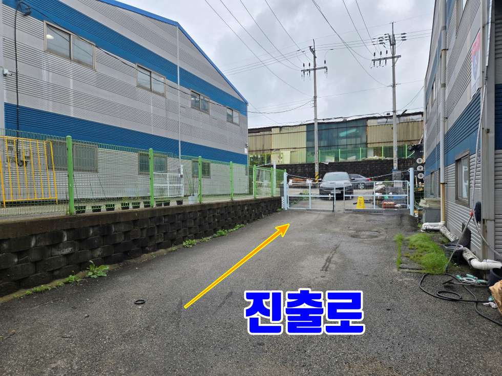 경기 화성만세구 양감면 송산리 화성 양감면 송산리 자원순환시설 330평 매매, 희소성 높은 분뇨 및 쓰레기처리시설 매매 매물번호 10099 사진 13