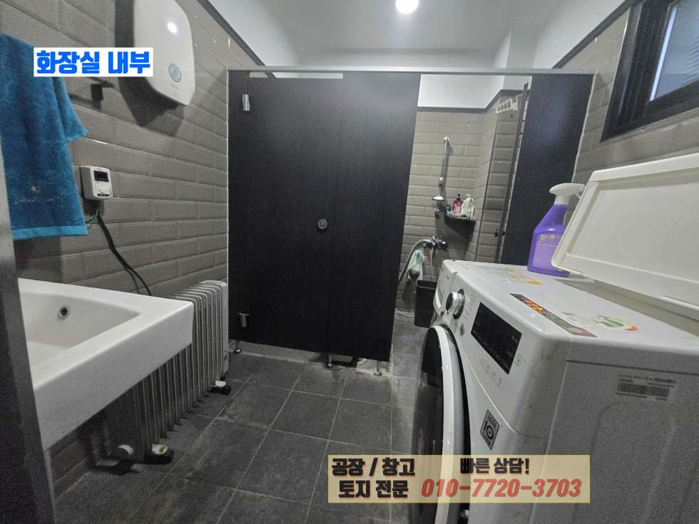 경기 화성효행구 정남면 보통리 1동 화성 정남면 보통리 85평 공장(창고) 매매: 남봉담 IC인근, 넓은 단독마당 매매 매물번호 10168 사진 18