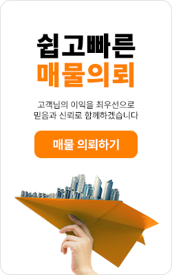 배너