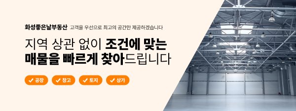 모바일 메인 비주얼 이미지