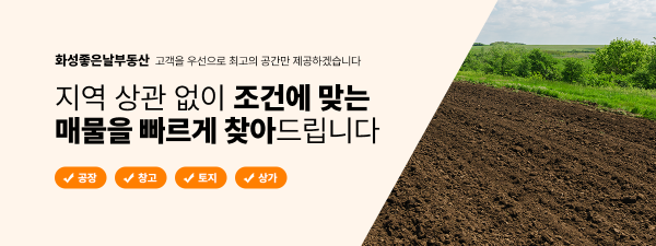 모바일 메인 비주얼 이미지