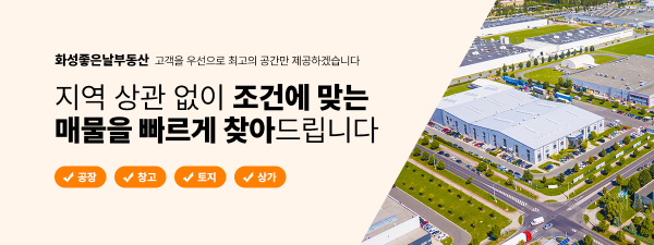 모바일 메인 비주얼 이미지